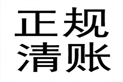 助力医药公司追回400万药品款