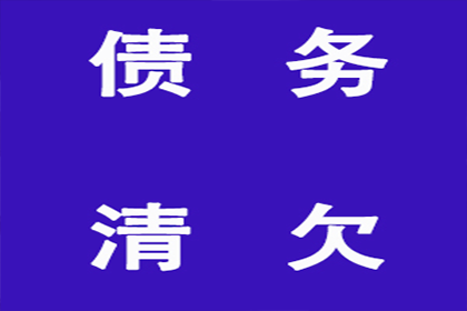 信用卡提前还款后可否再次申请贷款？